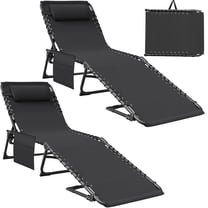 Homall Outdoor Lounge Chair Foldable Chair Adjustable Height Patio Lounge Chair,Suitable for Beach,Lawn and Pool, Set of 2 Black