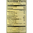 thumbnail image 3 of (6 pack) Allegro Hot & Spicy Marinade, 12.7 fl oz, 3 of 3