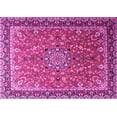 thumbnail image 1 of Ahgly Company Indoor Rectangle Persian Pink Traditional Area Rugs, 3' x 5', 1 of 4