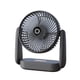 thumbnail image 1 of Ventilador portátil vertical colgante con USB, con iluminación de viento fuerte, silencioso y ligero, tres en uno., 1 of 1