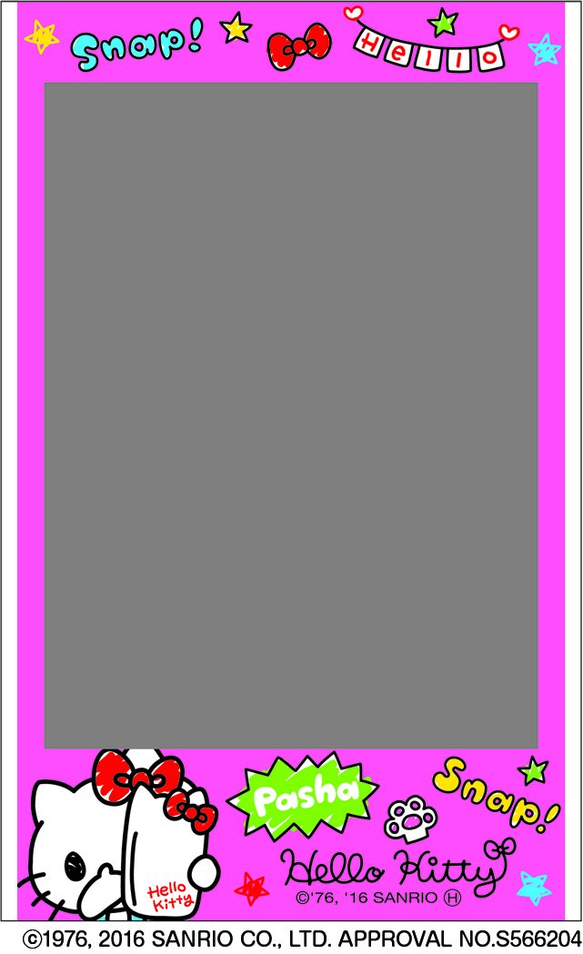 Fujifilm Instax Mini Instant Film (10 sheets, Hello Kitty 2016)