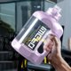 thumbnail image 1 of Cubo de gran capacidad para internet de Forestall Fall, ideal para deportes y fitness, unisex, para estudiantes. Vaso de agua portátil de plástico con gran capacidad. Evite que las asas se dañen., 1 of 7