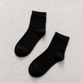 thumbnail image 2 of Yuanlong Womens Crew Socks Plain Soft Knit Stretch Mid Calf Daily Breathable Minimalist Summer Daily Casual Socks, 2 of 3