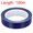 Blue, variant on Unique Bargains PE Protective Film Removable Scratch Film for Surface Protection Clear 0.59" x 328Ft