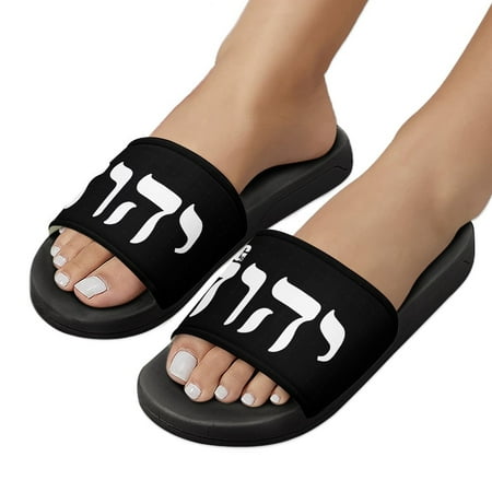 

King YAHWEH Flex Slides (Unisex)
