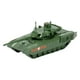 thumbnail image 4 of Modelo de ensamblaje de tanque 1/72, juguete educativo, ornamento, carros, tanque, vehículo, modelo de tanque, juguete para adultos, niños, regalo de Verde, 4 of 10