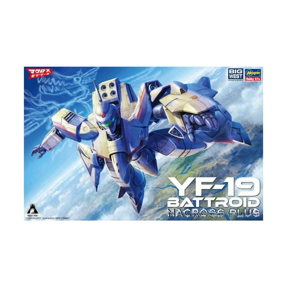 Hasegawa Macross Plus YF-19 Battroid New