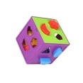 thumbnail image 1 of tamizeot Geometric Shape Blocks Sorting Cube Toy Colorful Activity Game For Kids Boys Girls Educational Skills Development, 1 of 6