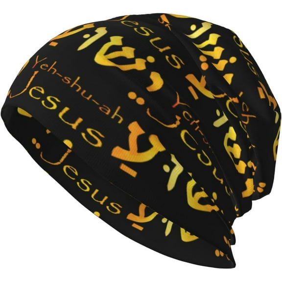 Yeshua Jesus Christian Beanie Hat Men Women Stretch Slouchy Warm Skull Knit Beanies Cap for Winter Black