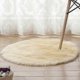 thumbnail image 1 of Circle Round Shaggy Rug Living Room Bedroom Carpet Floor Fluffy Mat, 1 of 5