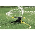 thumbnail image 3 of Aspersor circula RS 130/3 Karcher para jardín 1 pza, 3 of 4