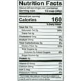 thumbnail image 2 of NuTrail Low Karb Keto Blueberry Cinnamon Nut Granola Healthy Breakfast Cereal, 22 Ounce, 2 of 5