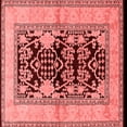 thumbnail image 1 of Ahgly Company Indoor Square Oriental Red Industrial Area Rugs, 7' Square, 1 of 4