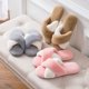 thumbnail image 1 of Pantuflas de algodón para mujer, para el hogar, de madera, antideslizantes, cálidas, para sala de estar, para parejas, para hombre, para invierno, 1 of 5