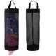 thumbnail image 1 of Dispensador de bolsas de plástico portátil dispensador de bolsas de compras malla colgante dispensador de almacenamiento para bolsas negro 2 unidades, 1 of 8
