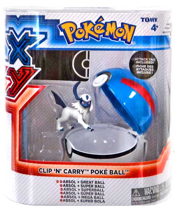 pokeball dog toy