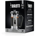 thumbnail image 2 of 6860 Preziosa Stainless Steel 3-Cup French Press Coffee Maker, Silver, 2 of 3