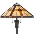 thumbnail image 2 of Quoizel Bryant Floor Lamp, 2 of 4