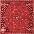 thumbnail image 1 of Ahgly Company Indoor Square Persian Red Traditional Area Rugs, 7' Square, 1 of 4
