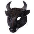 thumbnail image 2 of Visage Demi-Visage Mousse PU 3D Animal Réaliste Tête de Buffle, 2 of 8