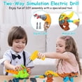 thumbnail image 6 of STEM Dinosaur Toys for Kids 3-8, Take Apart Construction Set with Power Drill, Educational Birthday Gift for Boys Girls 3 4 5 6 7 8 Year Old, Toddler Learning Activity Toy with Storage Case, 6 of 7