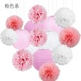 thumbnail image 1 of Nvzi Juego de 30 farolillos de papel con diseño de bola de flores, colgantes y redondos para decoración de fiestas, bodas, cumpleaños y hogar (serie rosa)., 1 of 3