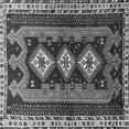 thumbnail image 1 of Ahgly Company Indoor Square Persian Gray Traditional Area Rugs, 3' Square, 1 of 1