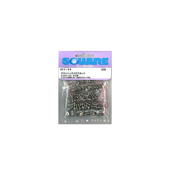 Integy Rc Toy Model Hop Ups Sq Sff 56 Square R C Titanium Hex Screw Set For Tamiya Ff 04 Evo Walmart Com Walmart Com Integy Rc Toy Model Hop Ups Sq Sff 56 Square R C Titanium Hex Screw Set For Tamiya Ff 04 Evo Walmart Com Walmart Com
