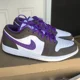 thumbnail image 1 of N I-K-E A i r-Jor-dan 1 GS Low Palomino Brown Purple 553560-215 mens 8 / wmns 9.5, 1 of 6