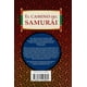 thumbnail image 2 of El camino del Samurai, 2 of 2