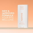 thumbnail image 3 of Native Aluminum-Free Deodorant, Sweet Peach & Nectar, 2.65 oz, 3 of 11