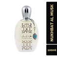 thumbnail image 4 of Nukhbat al musk eau de parfum spray (unisex) por nusuk Nusuk Model, 4 of 5