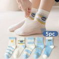 thumbnail image 2 of JAJAHO 5 Pairs Boys Socks Toddler And Kids Mid Calf Socks Sizes 1-12 Breathable Cotton Crew Sock, 2 of 3