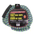 thumbnail image 2 of Airhead Ahtr-42 Towable Tube Tow Rope, 2 of 5