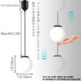 thumbnail image 4 of FSLiving Adjustable Height H Type Track Mount Timer Pendant Light Globe Frosted White Glass Shade Natural Wood Socket Industrial, Remote Control, 3000K-6500K Decorate for Kitchen Island, 4 of 9