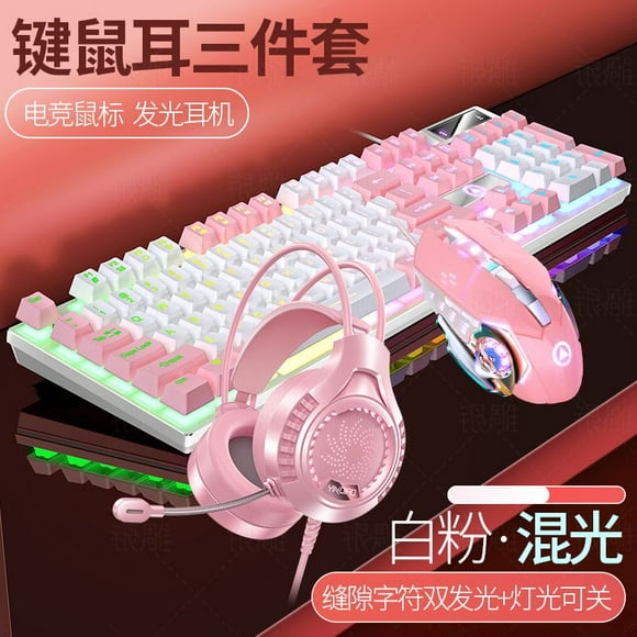 Cute Sanrio Kawaii Silent Wired Colorful Lights Computer Games Office Robotic Feel E-Sports Peripherals K500 Keyboard Mouse Set