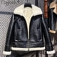 thumbnail image 2 of Abrigo de piel de invierno Tcyeek para mujer, chaqueta de moto de cuero auténtico, ropa para mujer, chaquetas de piel de oveja natural cálidas, chaquetas gruesas, 2 of 5