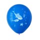thumbnail image 2 of Globos de látex de 12 pulgadas con temática oceánica de delfines y estrellas de mar x5, 2 of 2