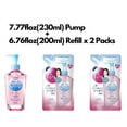 thumbnail image 2 of Aceite Limpiador TUKIMA Kose Softymo Speedy 230 ml Pump + 200 ml x2, 2 of 7