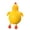A-Big Yellow, variant on Squeezable Duck and Goose Stress Relief Toys, Big White Goose Pinch Toy for Fun Sensory Play, Soft Decompression Fidget Balls for Adults Kids, 3 Inch, For Anxiety Relief and Party Favors