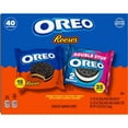 thumbnail image 4 of OREO REESE'S Peanut Buttery Creme & OREO Double Stuf Cookies Variety Pack, 1.02 oz., 40 pk., 4 of 5