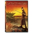 thumbnail image 2 of Detective Dee: The Four Heavenly Kings (DVD), Well Go USA, Horror, 2 of 3