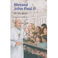 thumbnail image 2 of Saint John Paul II: Be Not Afraid (Paperback), 2 of 2