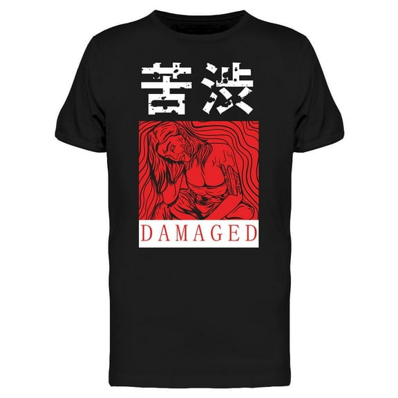 Japanese Damaged T-Shirt Men -Image by Shutterstock, Male Small