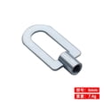 thumbnail image 1 of Shisuyan 3PCS Dent Puller Rings: Auto Aluminum Dent Repair Tools Welding Dent Puller Rings for Automotive Body Repair 6mm, 1 of 8
