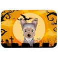 thumbnail image 1 of Halloween Yorkie Puppy Kitchen & Bath Mat, 24 x 36 in., 1 of 1