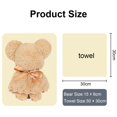 thumbnail image 3 of Hot Clearance! Pedty 1*Towel,Comfort with Our Plush Bear Towel Design│Bear Towel Coffee C│Bath Towels│, 3 of 4
