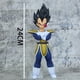 thumbnail image 1 of Figuras de acción Dragon Ball WANGXIAOYU Vegeta PVC 24CM, 1 of 5