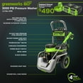 thumbnail image 5 of Greenworks Hybrid 60V 3000 MAX PSI at 2.0 GPM MAX Electric Pressure Washer + (2) 5.0Ah Batteries & Dual-Port Charger 5128202, 5 of 27