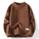 thumbnail image 2 of Suéteres de punto con cuello redondo y cuello redondo para hombre, ropa popular coreana, jersey para hombre, top holgado de alta calidad a la moda, 2 of 4